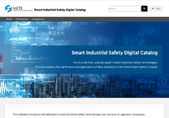Smart Industrial Safety Digital Catalog